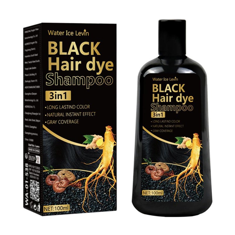 Black Hair Coloring Cream, Color-Locking, Gentle on Hair, Nourishing Plant Extract Hair Treatment, Trendy Hair Coloring Agent 100ml